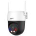 Dahua WiFi IP 5MP TiOC PT kamera, IC + belo svetlo P5AS-PV
