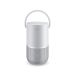 Bose Portable Smart Speaker (srebrni)