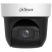 Dahua IP PTZ kamera sa mikrofonom 2MPix SD29204DB-GNY-W 2.8 - 12mm