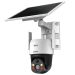 Dahua 4G PT kamera sa mikrofnom 4Mpix SD2A400H1B1-GN-AGQ-PV-0400-SP-EAU 4mm