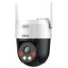 Dahua IP WiFi kamera sa mikrofonom 5Mpix SD2A500HB-GN-AW-PV-0400-S2 4mm