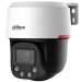 Dahua AI 4MP IP PT kamera, WizColor SD2C400NA-B-PV-PRO