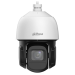 Dahua IP PTZ kamera 2Mpix SD3D216NB-GNY 5mm-80mm