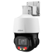 Dahua IP kamera sa mikrofonom 4Mpix SD3E410DB-GNY-A-PV1 4mm - 40mm