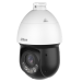 Dahua IP PTZ kamera 4Mpix SD4D425MB-HNR 5mm-125mm