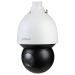 Dahua IP PTZ kamera 2Mpix SD5A232GB-HNR 4.5-144mm