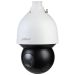 Dahua PTZ IP kamera 4Mpix SD5A432GB-HNR 4.8 – 154mm