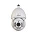Dahua PTZ kamera 2Mpix SD6C225I-HC 4.8-120mm