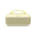 Bluetooth zvučnik SoundLink Max Bose Citrus Yellow