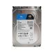 Hard Disk 4TB Seagate SkyHawk ST4000VX016