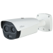Dahua hibridna termalna IP kamera 4MPix TPC-BF2241-TB7F8-DW-S2 7mm + 8mm