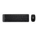 Logitech MK220 bežična tastatura i miš