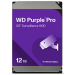 Hard-disk kapaciteta 12TB WD Purple Pro WD121PURP