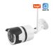 Tuya WiFi kamera sa mikrofonom 2Mpix WFIP-5632T 3.6mm