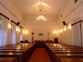 Opstinska sala